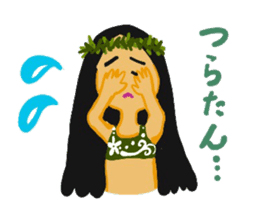 Tahitian Girl sticker #13117733