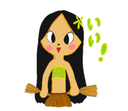 Tahitian Girl sticker #13117737