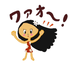 Tahitian Girl sticker #13117738