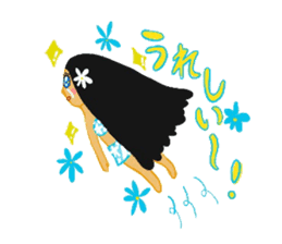 Tahitian Girl sticker #13117739