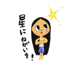 Tahitian Girl sticker #13117740