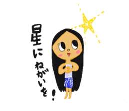 Tahitian Girl sticker #13117740