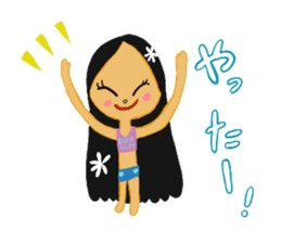 Tahitian Girl sticker #13117741