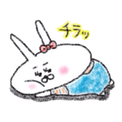 Usagijyoshi graffiti 3