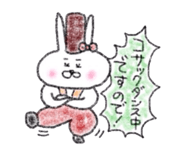 Usagijyoshi graffiti 3 sticker #13117763