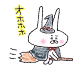 Usagijyoshi graffiti 3 sticker #13117775