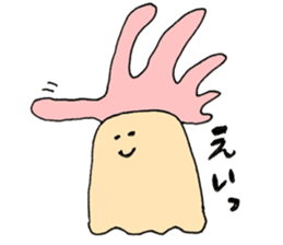 Sea creatures that appeal to guys sticker #13117945