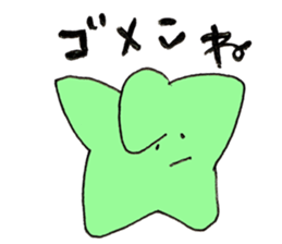 Sea creatures that appeal to guys sticker #13117956