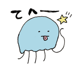 Sea creatures that appeal to guys sticker #13117961