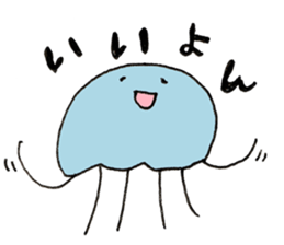 Sea creatures that appeal to guys sticker #13117963