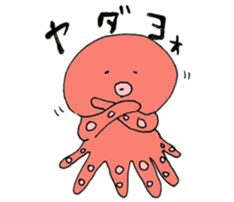 Sea creatures that appeal to guys sticker #13117970