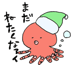 Sea creatures that appeal to guys sticker #13117972