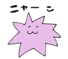 Sea creatures that appeal to guys sticker #13117976