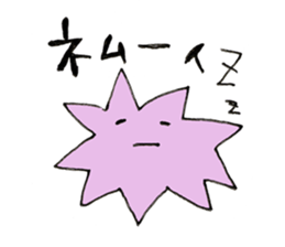 Sea creatures that appeal to guys sticker #13117981