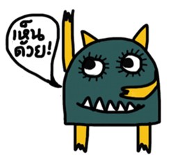 Monster Cool sticker #13117993