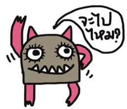 Monster Cool sticker #13117997