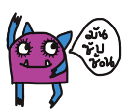 Monster Cool sticker #13117999