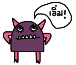 Monster Cool sticker #13118002