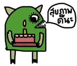 Monster Cool sticker #13118005