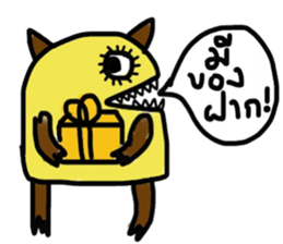 Monster Cool sticker #13118008