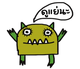 Monster Cool sticker #13118012