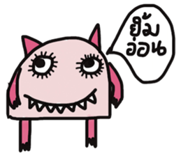 Monster Cool sticker #13118019