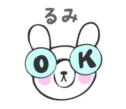 Stickers for Rumi sticker #13118307