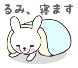 Stickers for Rumi sticker #13118309