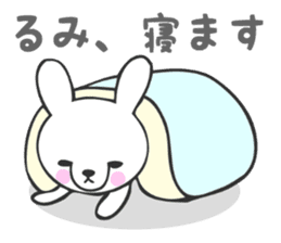 Stickers for Rumi sticker #13118309