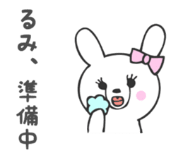 Stickers for Rumi sticker #13118322