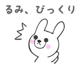 Stickers for Rumi sticker #13118328