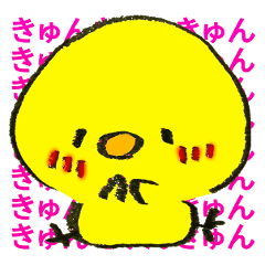 piyo.piyo.piyo!!!