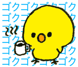piyo.piyo.piyo!!! sticker #13118579
