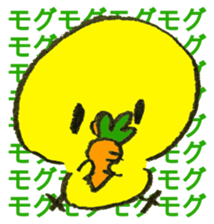 piyo.piyo.piyo!!! sticker #13118581