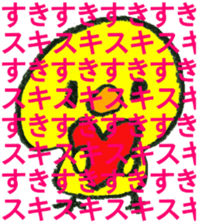 piyo.piyo.piyo!!! sticker #13118586
