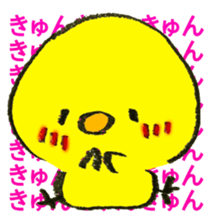 piyo.piyo.piyo!!! sticker #13118589