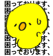 piyo.piyo.piyo!!! sticker #13118611