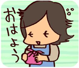 Mom'stalk sticker #13118614
