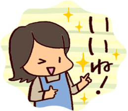 Mom'stalk sticker #13118615