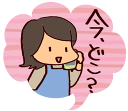 Mom'stalk sticker #13118618