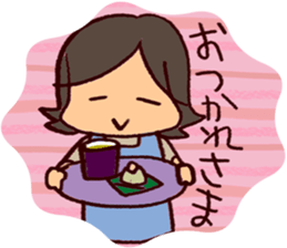 Mom'stalk sticker #13118619