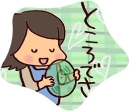 Mom'stalk sticker #13118620