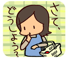 Mom'stalk sticker #13118621