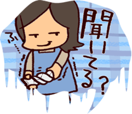 Mom'stalk sticker #13118622