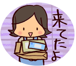 Mom'stalk sticker #13118623