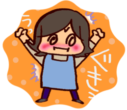 Mom'stalk sticker #13118625