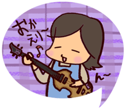 Mom'stalk sticker #13118626