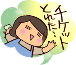 Mom'stalk sticker #13118629
