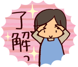 Mom'stalk sticker #13118630