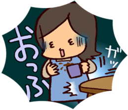 Mom'stalk sticker #13118631